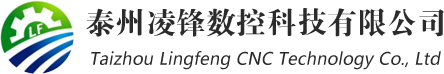 線(xiàn)切割中走絲